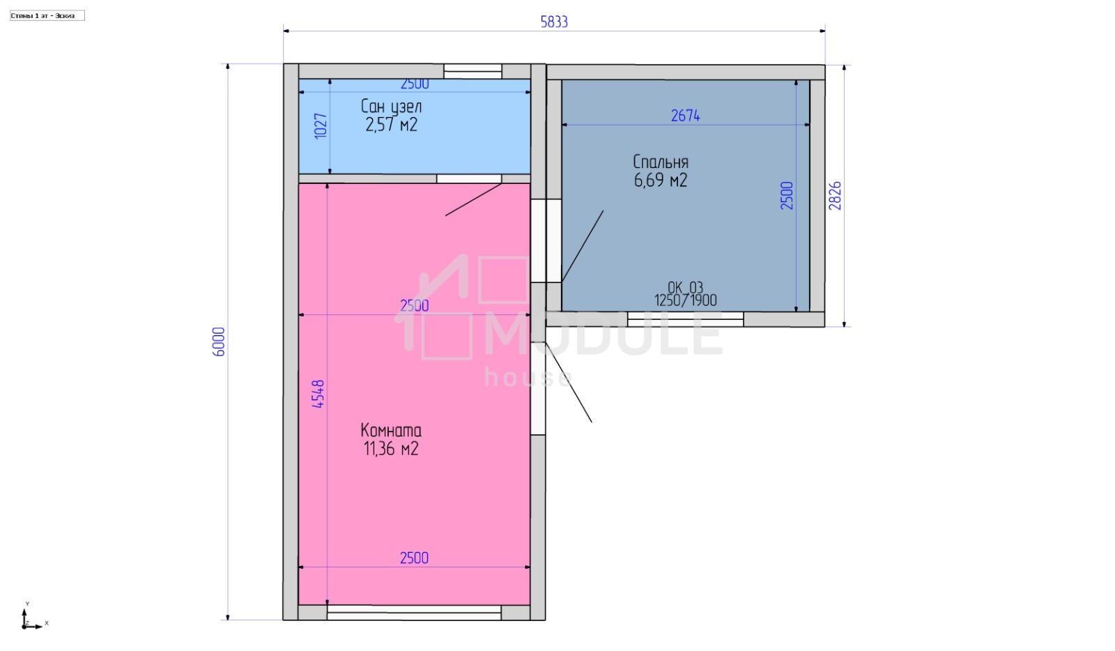 Модульные дома в Алматы - M-house Производство модульных домов в Алматы